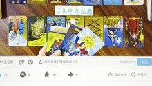 [260719]暗处恶魔势力从未停止监视尾随，五人小队正布下圈套，蓄意破坏你新生的人际与合作机缘；执念过重、一味紧抓不放，只会亲手推开本该属于你的圆满丰盛