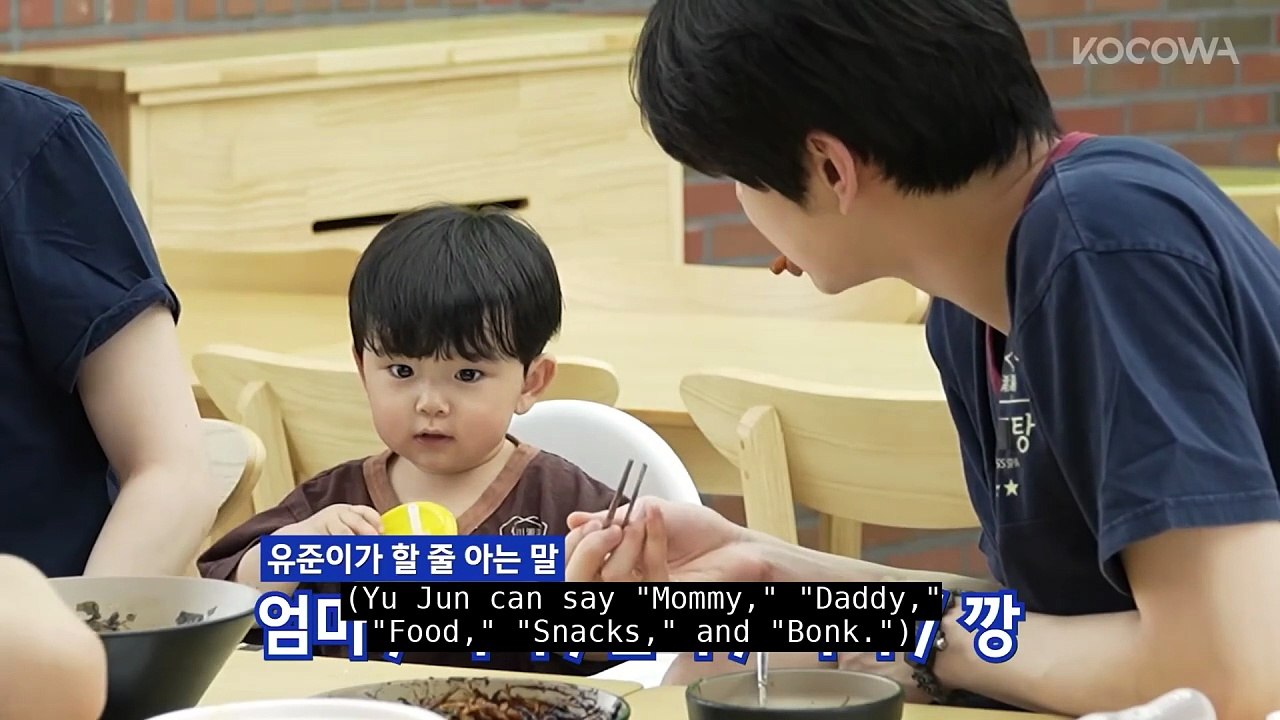 TXT Won't Give Up Until Yu Jun Says Bro TXT's Parenting Diary EP12 KOCOWA+
