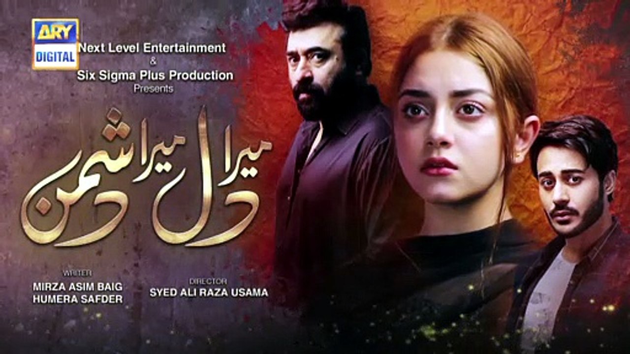 Mera Dil Mera Dushman Episode 46 - Teaser - ARY Digital Drama [Full Movie]