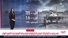 وصول مقاتلات أميركية إلى إسرائيل.. هل حانت لحظة الحرب الشاملة ضد إيران؟