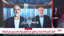 يرتبط بعلاقات وثيقة مع إيران.. اختيار خليل الحية رئيسا للمكتب السياسي لحماس