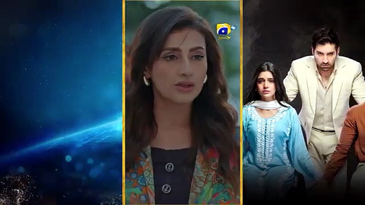 Beti Ka Ghar Konsa Episode 07 Humayoun Ashraf Momal Sheikh Ali Abbas 20th July 2026
