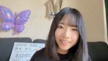 飯田ゆら SKE48 2026-07-20 08_32 SHOWROOM