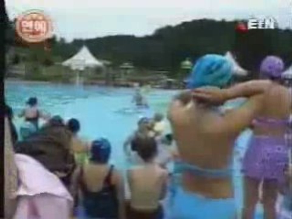 Ahn jae wook