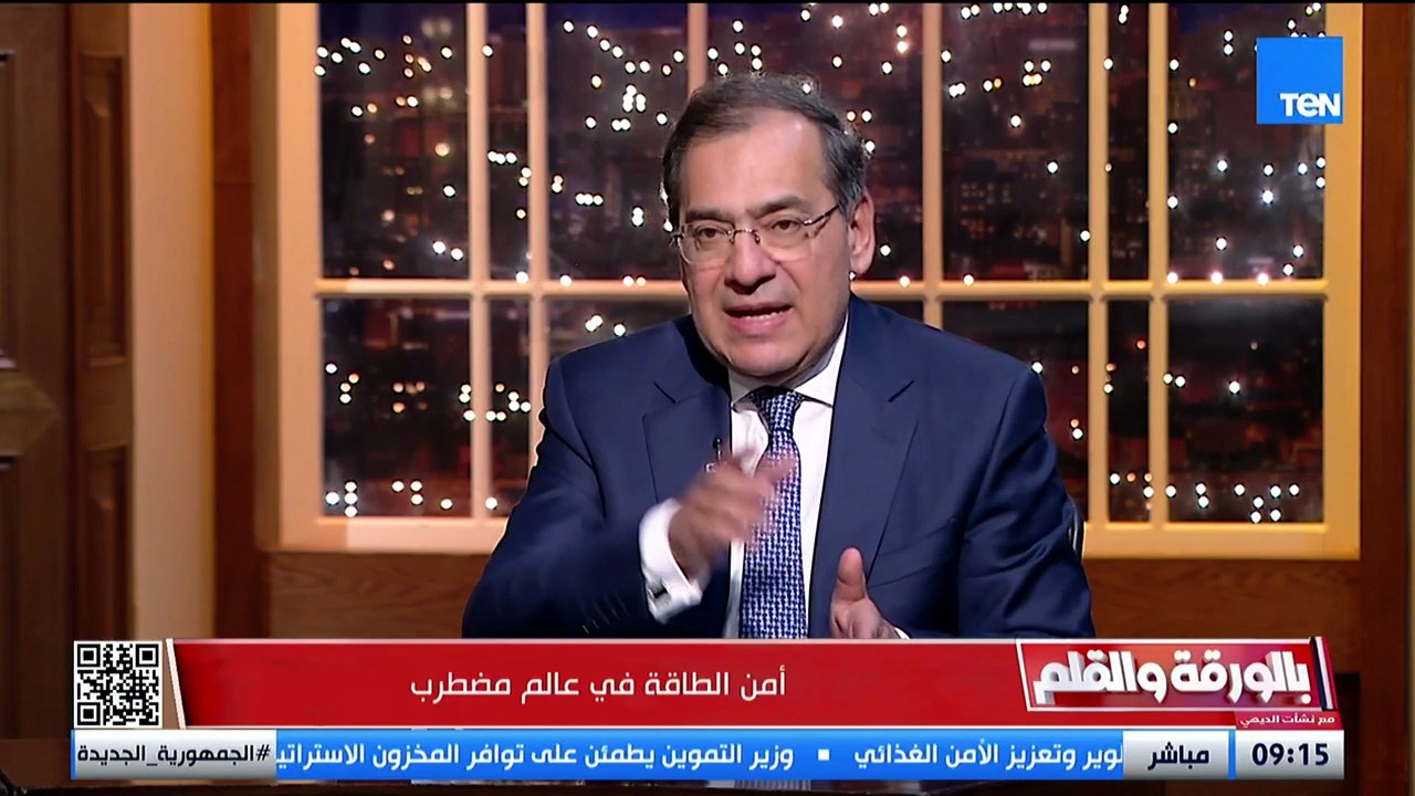 طارق الملا يشيد برؤية الرئيس في مشروع الضبعة النووية لديه رؤية ويعرف كيف يؤمن مستقبل مصر في الطاقة