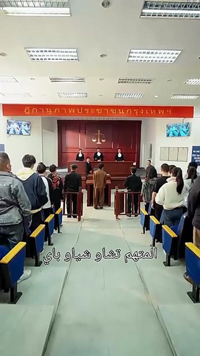 ثأر الأب- من سجن الفجر إلى حرية الانتصار - مشاهدة المسلسل الصيني كامل مجاناً [Full Movie]