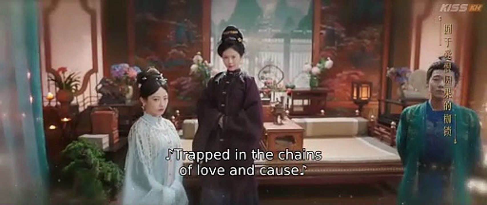 Glory in Shadows Episode 23
