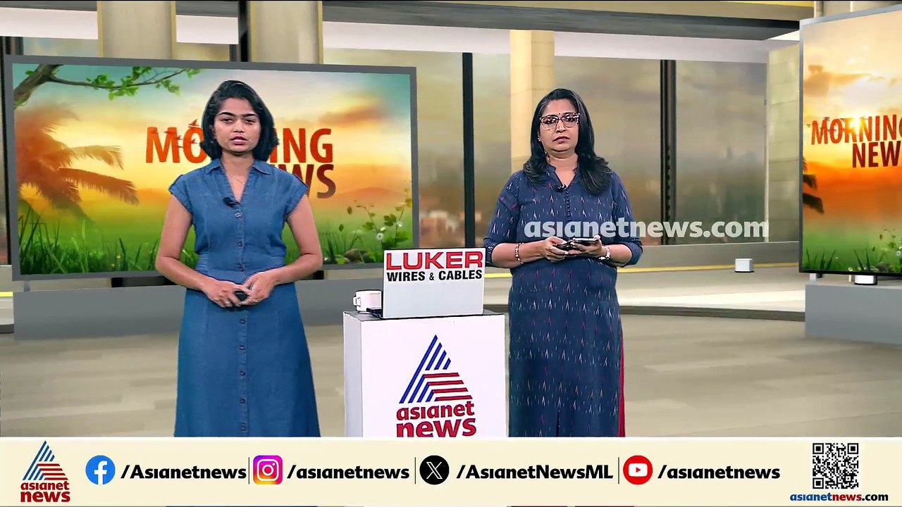 PT അധ്യാപകൻ 26 വിദ്യാർത്ഥികളെ മർദിച്ച സംഭവം; തുടർന്ന് നടപടിക്ക് ഒരുങ്ങി പൊലീസ്