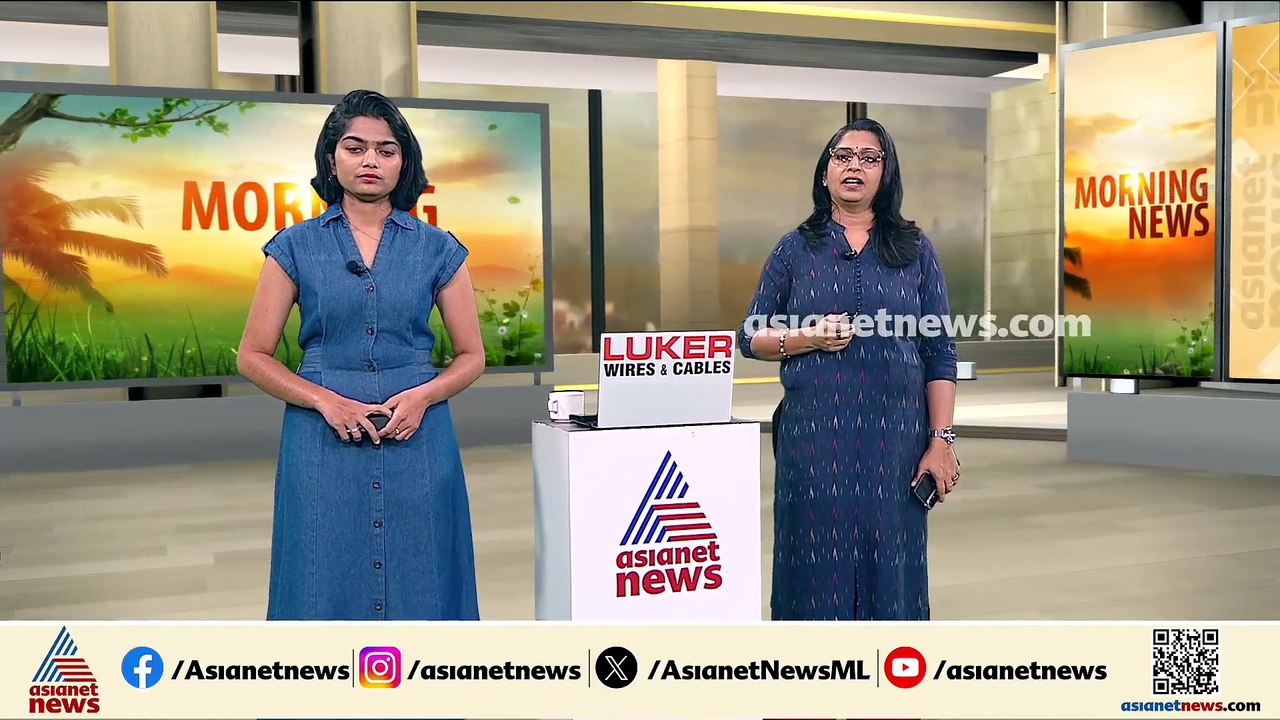 പൊലീസ് സംരക്ഷണം വേണമെന്ന് ആവശ്യപ്പെട്ട് കുംഭമേള വെെറൽ താരം നൽകിയ ഹർജി ഇന്ന് പരി​ഗണിക്കും