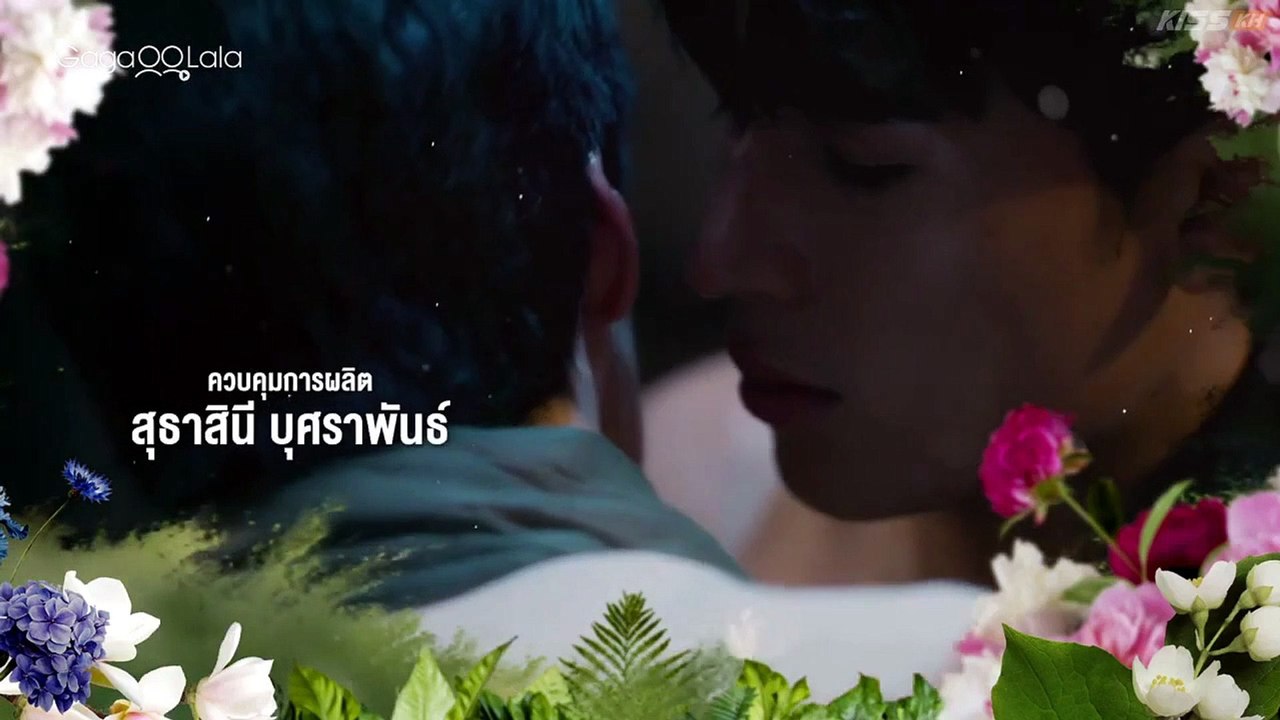 E.5 - FlB - EngSub