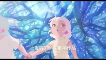 【cuevana-hd】» もし、これから生まれるのなら Pelicula Completa Online En Español Y Latino Subtitulada