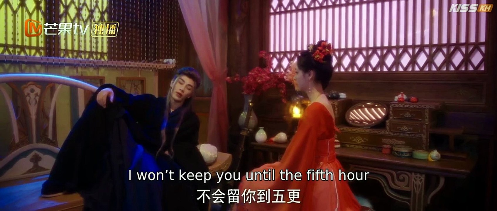 Realm's Night Rain Dreamlike (2025) Episode 3 I FULL MOVIES ENGLISH SUB