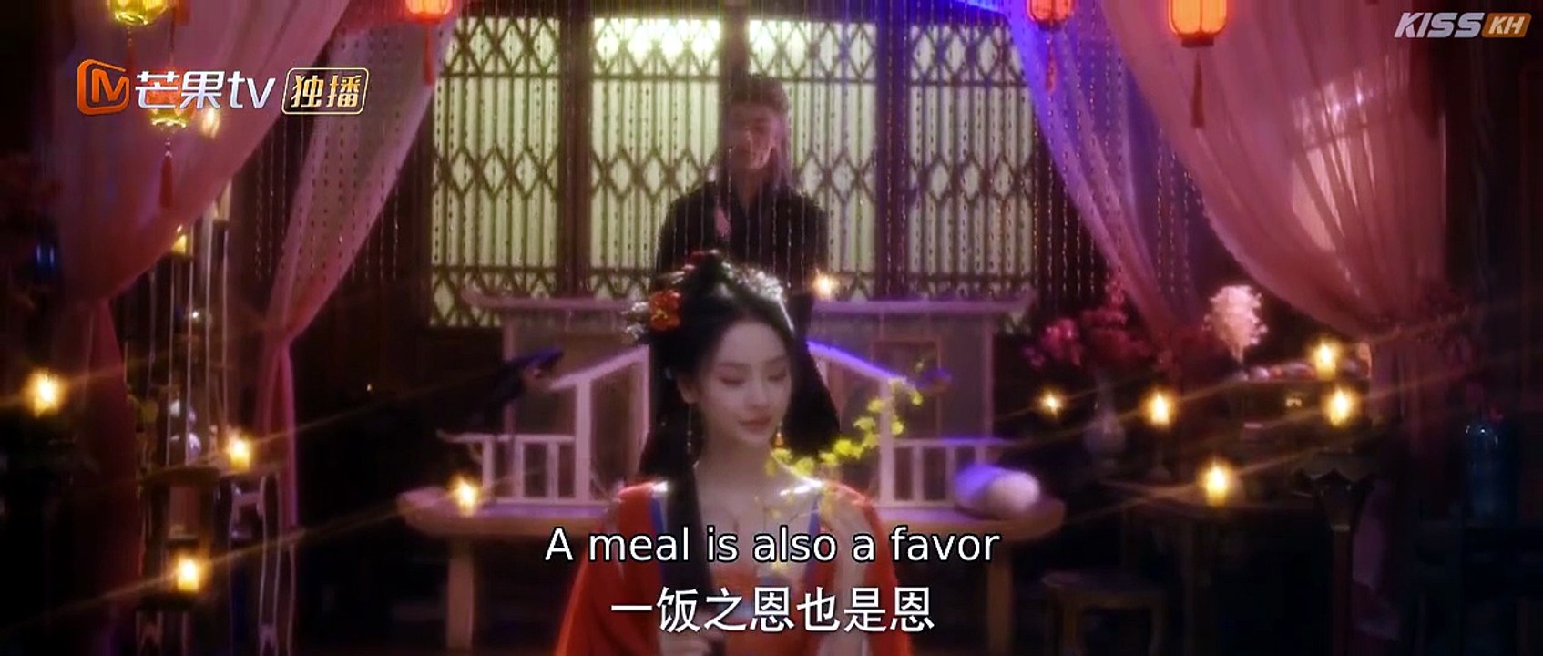 Realm's Night Rain Dreamlike (2025) Episode 1 I FULL MOVIES ENGLISH SUB