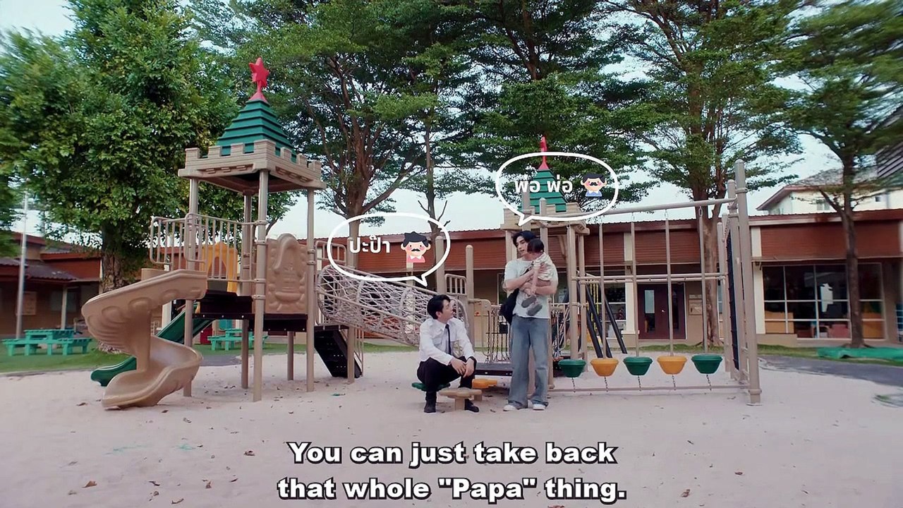 E.5 - LOS - EngSub