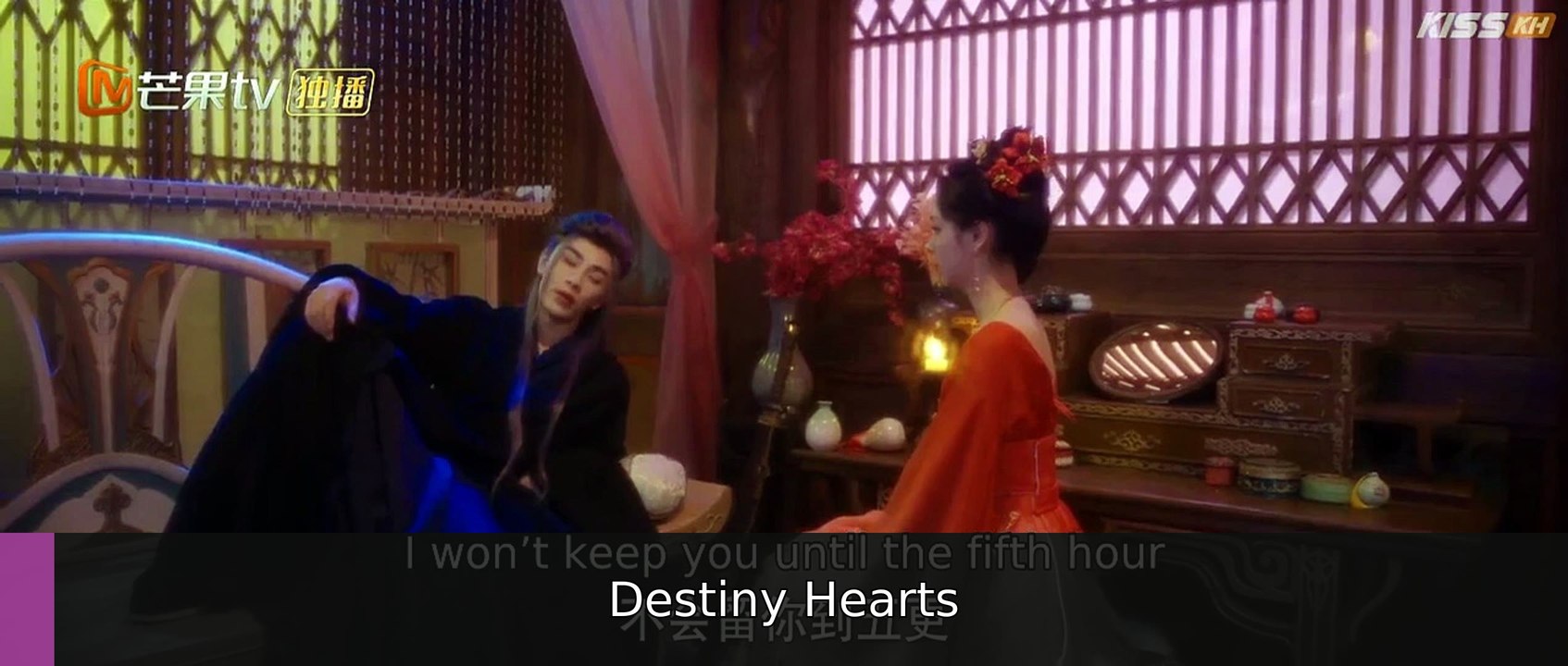 Realm's Night Rain Dreamlike (2025) Episode 3 I FULL MOVIES ENGLISH SUB | Destiny Hearts