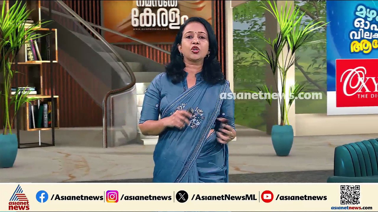 വിശദീകരണം സ്വീകരിക്കുമോ അതോ തള്ളുമോ? അജിത് കുമാ...