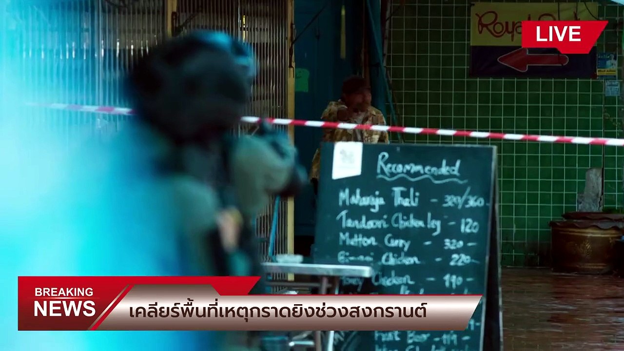 Happiness (2025) Episode 1 I FULL MOVIES ENGLISH SUB