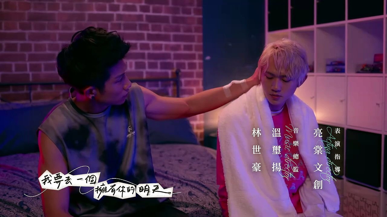 Kiseki- Dear to Me Episode 1 I FULL MOVIES ENGLISH SUB