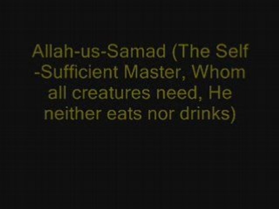 Surah Ikhlaas - Sudais (with translation)