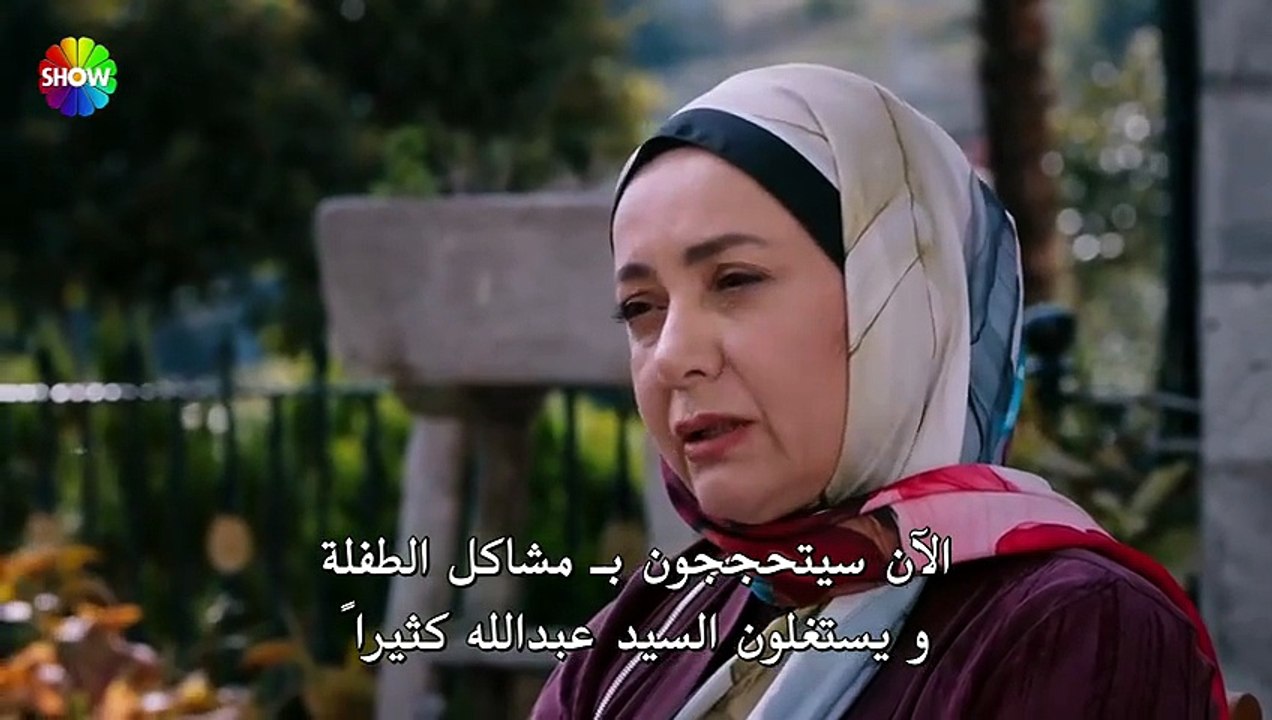 مسلسل شراب التوت الحلقة 71 مترجمة