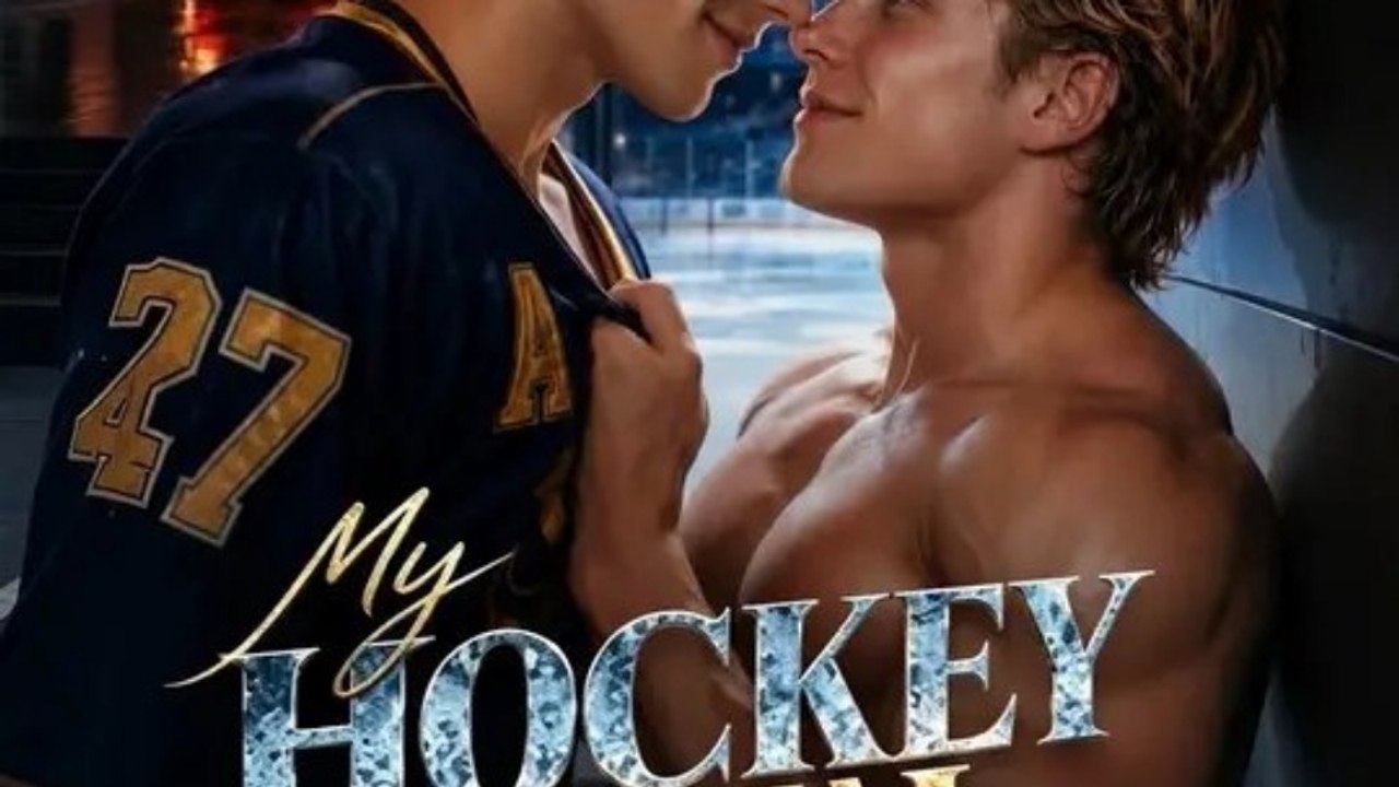 My Hockey Rival Wants Me EP