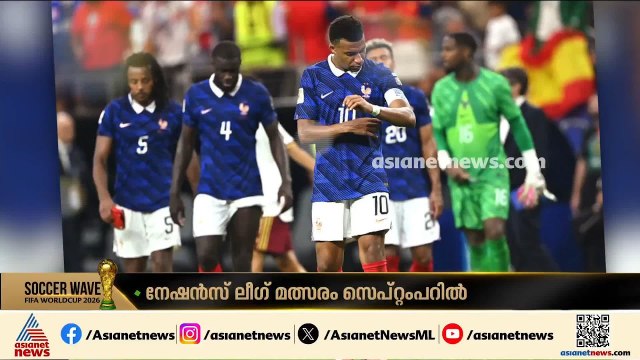 റൊണാൾഡോ ഉണ്ടാകുമോ?; ഫുട്‍ബോൾ ആവേശം ഇനി ക്ലബ് പോരാട്ടത്തിലേക്ക്