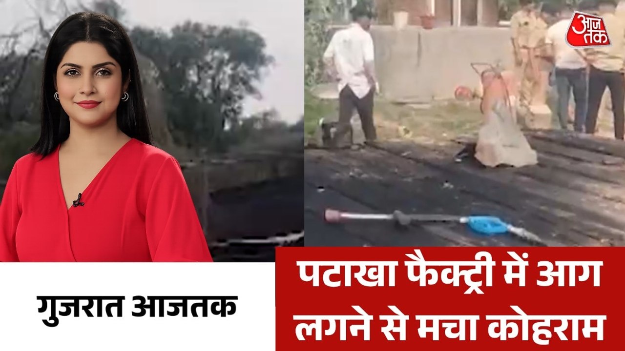 पटाखा फैक्ट्री में भीषण विस्फोट से 10 लोगों की...