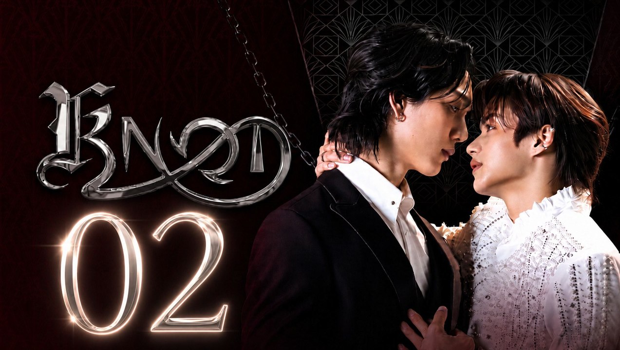 Knot Episode 2 [ Engsub ]