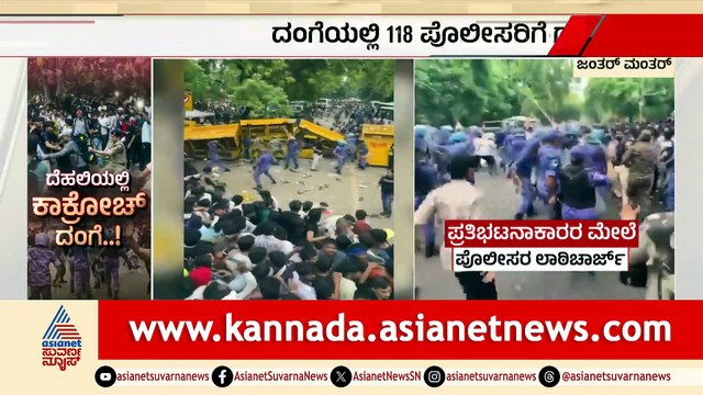 ನೀಟ್ ವಿವಾದ: ಧರ್ಮೇಂದ್ರ ಪ್ರಧಾನ್ ರಾಜೀನಾಮೆಗೆ ಆಗ್ರಹಿಸಿ ತೀವ್ರ ಹೋರಾಟ