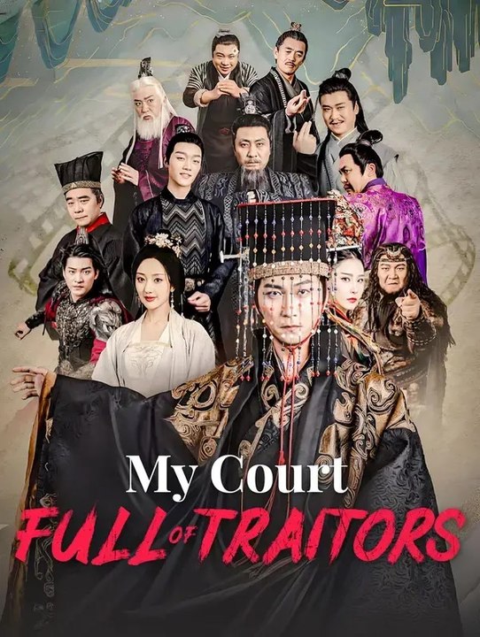 My Court, Full of Traitors | Serie Completa | Short Drama Italiano