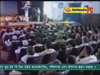 [Bengali] Salah - Programming towards Righteousness (4/15)