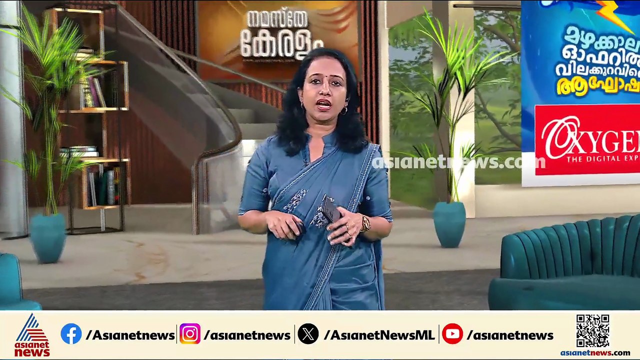 'കള്ളക്കേസിൽ കുടുക്കി പീഡിപ്പിക്കുന്നു'; ഹൈക്കോടതിക്ക് മുന്നിൽ ദമ്പതികളുടെ ജീവനൊടുക്കൽ ശ്രമം