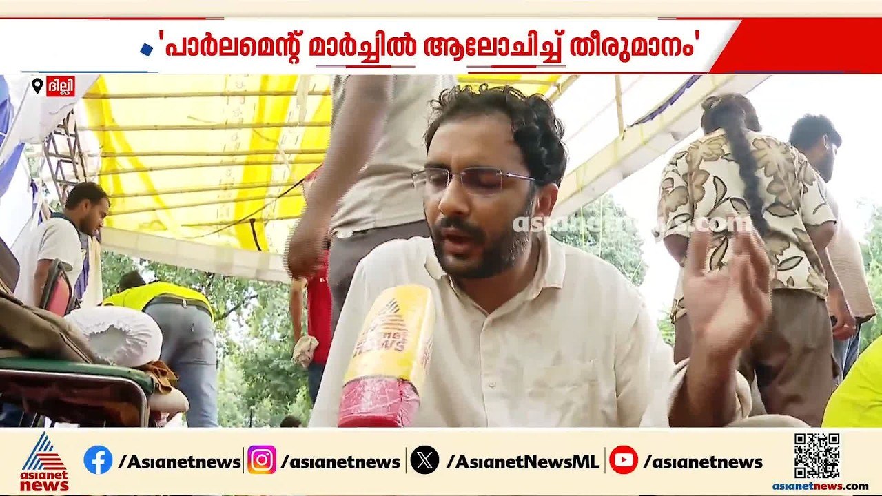 സിജെപിയുടെ സമരത്തിന് നേരെ ഇന്നലെ കേന്ദ്ര സേന പെല്ലറ്റ് ഗൺ ഉപയോഗിച്ചു; അശുതോഷ് രംഗ