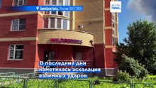 Новости дня | 21 июля 2026 г. — утренний выпуск