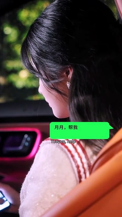 Revenge of the Runaway Heiress