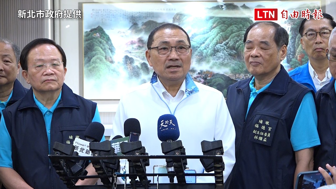 食安會議與行程衝突 侯友宜責成副市長與會：中央地方並肩解決食安問題