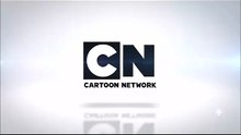 Gumball and anais DVD Trailer (2012)