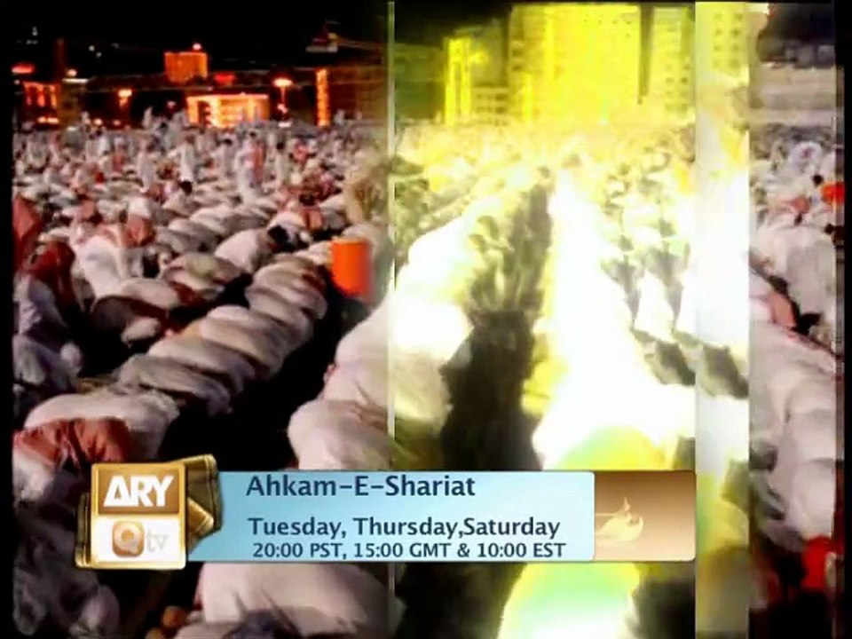 AHKAM-E-SHARIAT - Promo