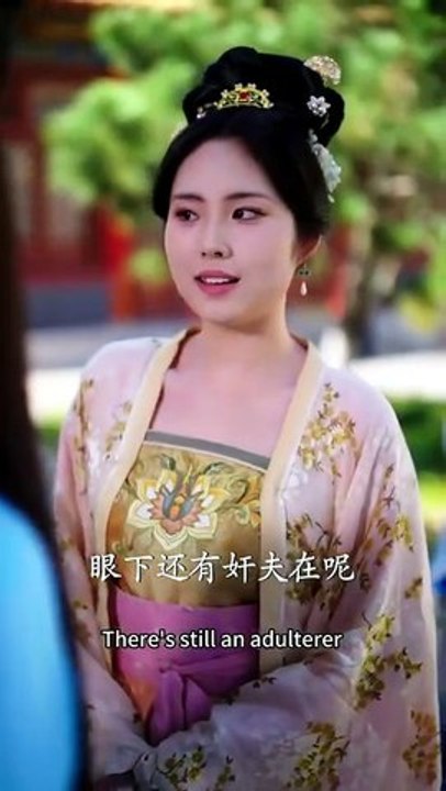 Marrying an Emperor in This Life, I Am the True Phoenix