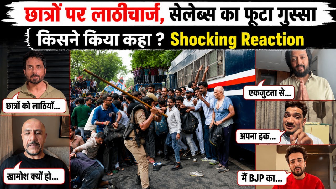 Jantar Mantar Lathicharge पर Munawar Faruqui, Elvish से लेकर Dia Mirza तक, भड़के Bollywood Celebs