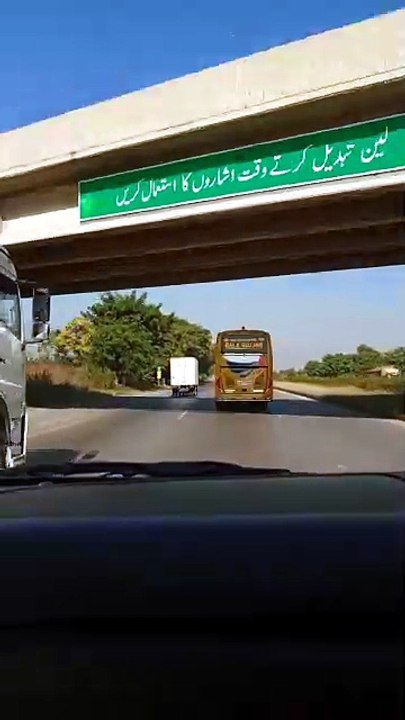Bala Gujjar on the run #viral #trending #foryou