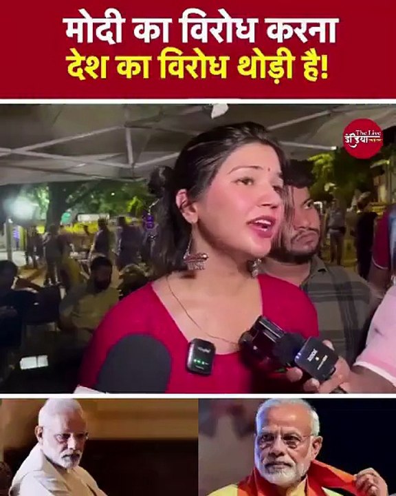 Watch till the end to find out what an ‘injured’ Rapid Action Forces personnel said about police brutality. #facebook #instagram #youtube #twitter #tiktok #instagood #love #like #socialmedia #follow #viral #whatsapp #trending #marketing #music #reels #goo