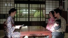 虎に翼#22 part2  9tsu 無料