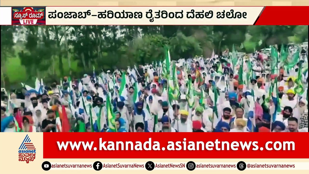 Farmer Protests at Shambhu Border: Delhi Chalo March & India-US Trade Deal Concerns
