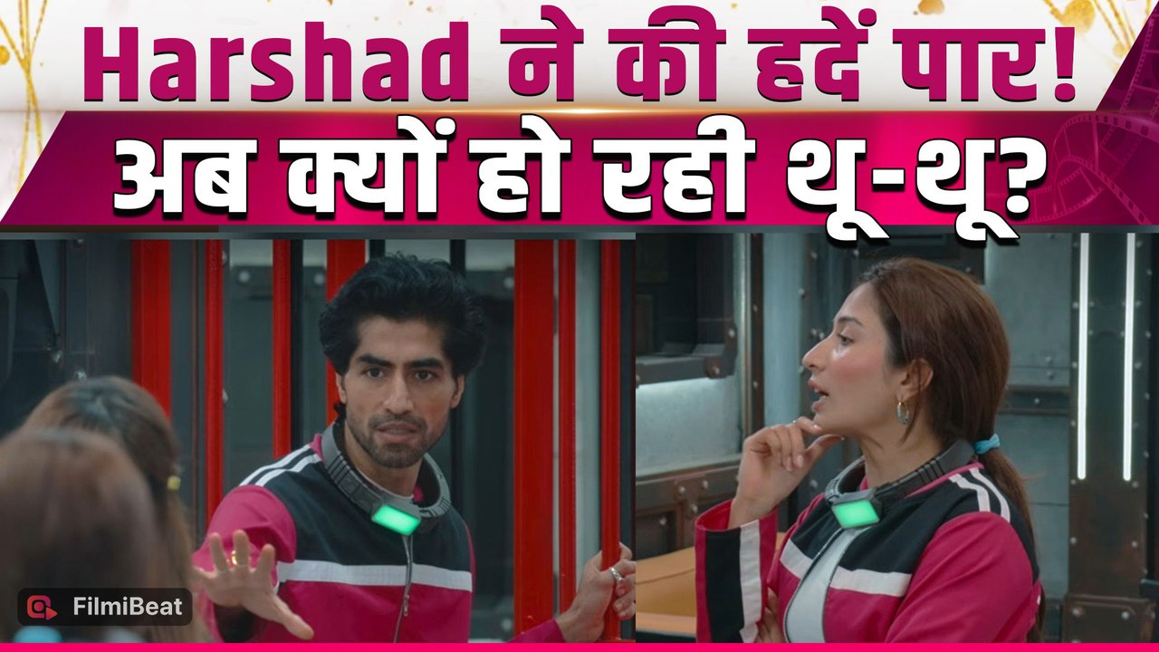 Lock Upp 2: Harshad Chopda ने Shreya Kalra को दिखाई Middle Finger? Gesture पर जमकर हो रहे Troll!