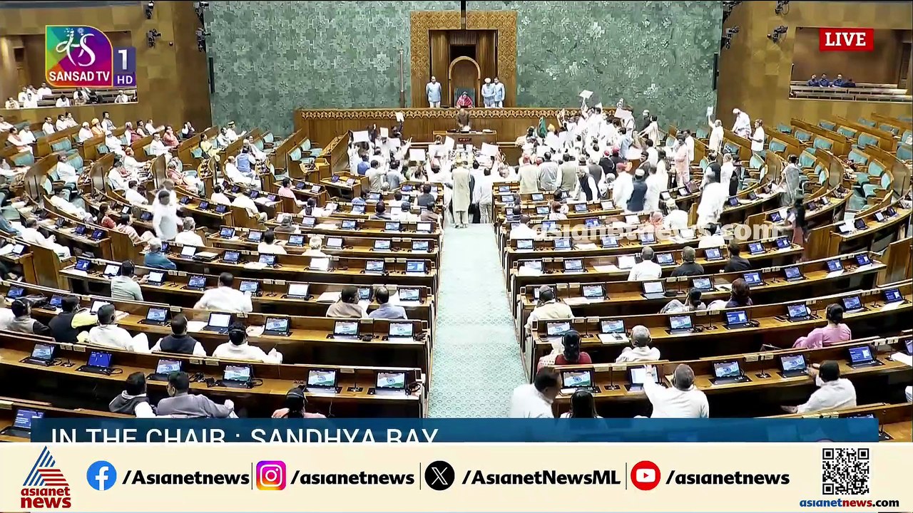 ബഹളത്തിൽ മുങ്ങി രാജ്യസഭ; രണ്ട് മണി വരെ സഭാ നടപടികൾ നിർത്തിവച്ചു