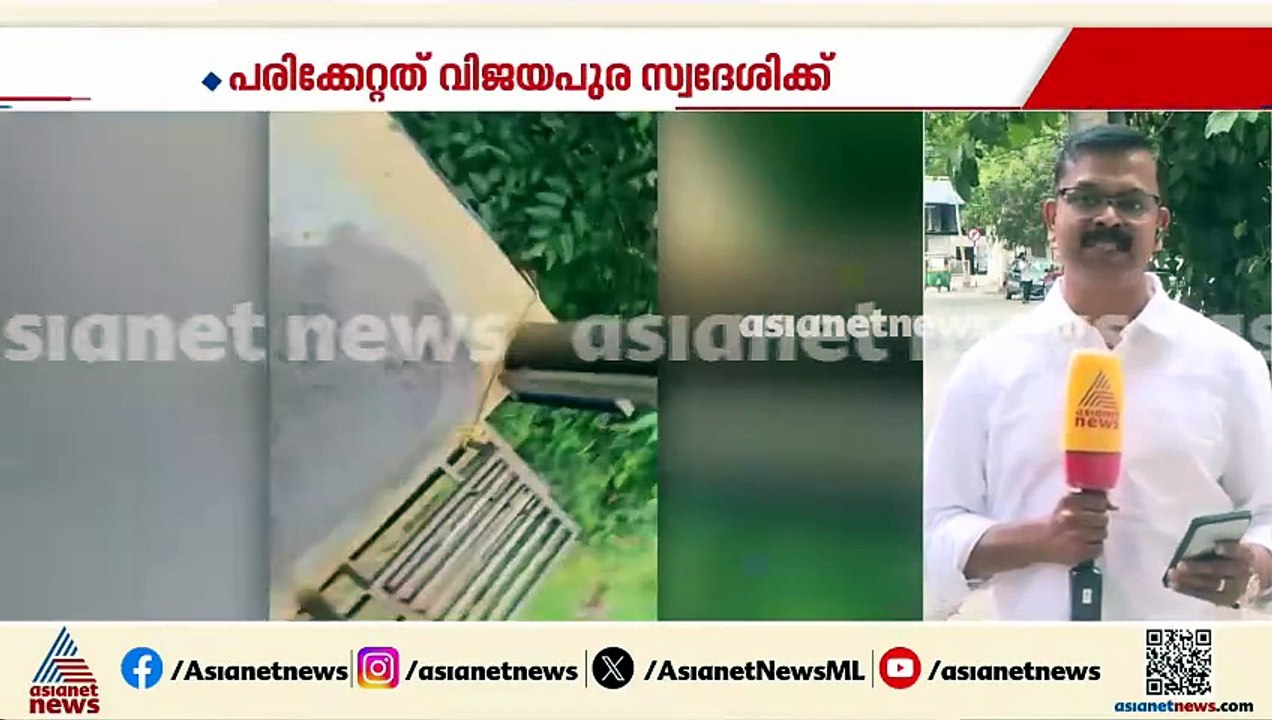 സാഹസിക വിനോദത്തിനിടെ വൻ അപകടം; സിപ് ലൈൻ പൊട്ടി വീണ് യുവാവിന് ഗുരുതര പരിക്ക്