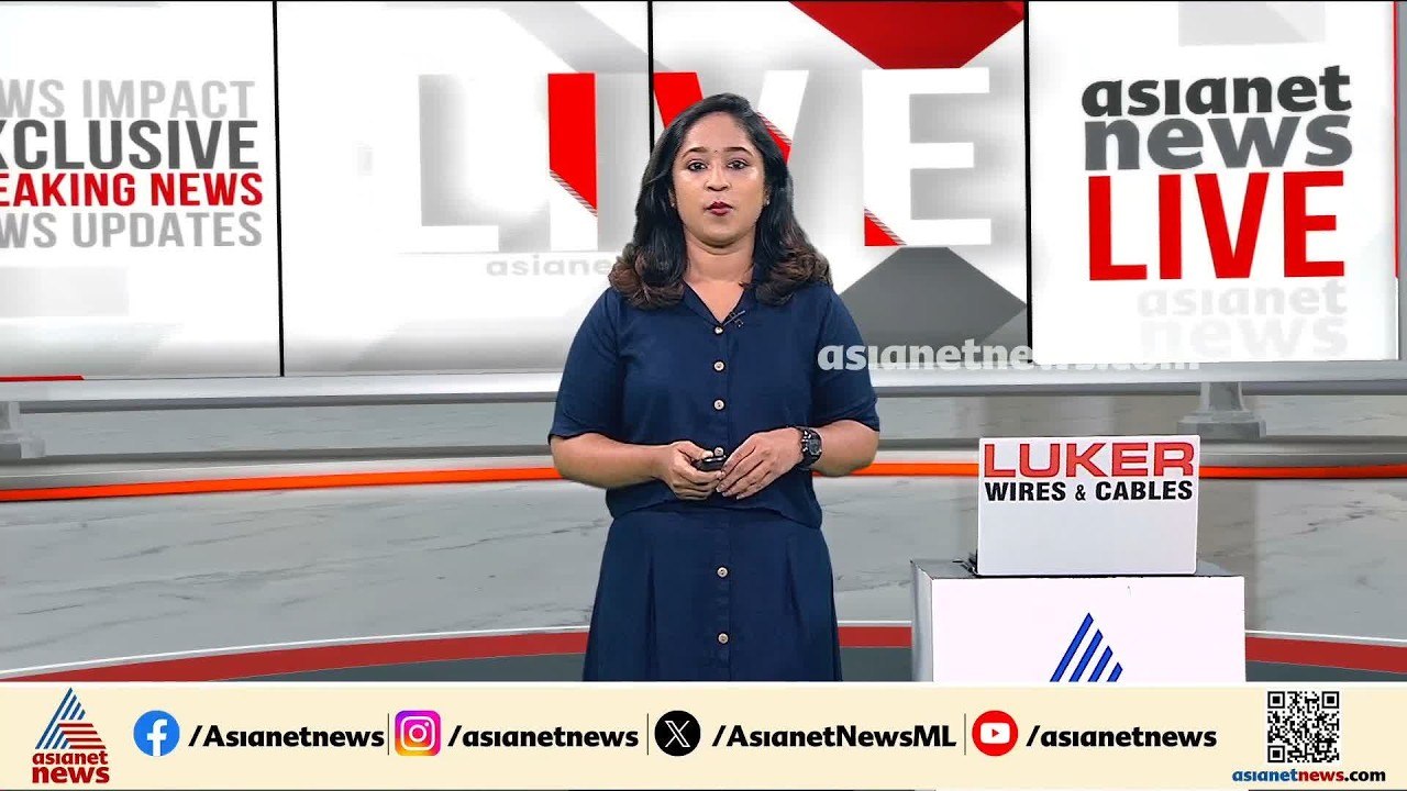 വഞ്ചകരുടെ മുഖത്ത് നോക്കി സംസാരിക്കാൻ വിഎസ് വേണമായിരുന്നു:  സജി ചെറിയാൻ