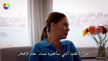 مسلسل شراب التوت الحلقة 94 مترجمة