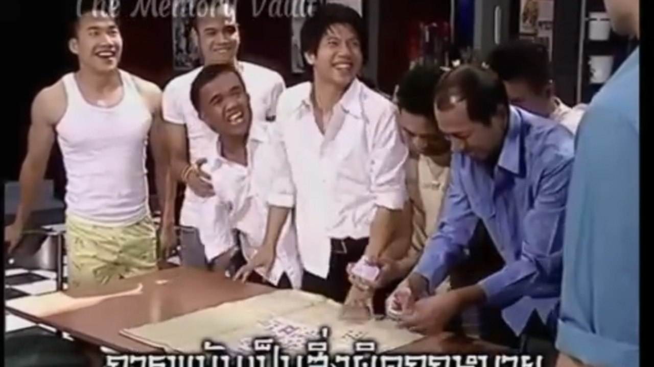 เฮง เฮง เฮง ตอนที่ 311 หักเหลี่ยมเซียน
